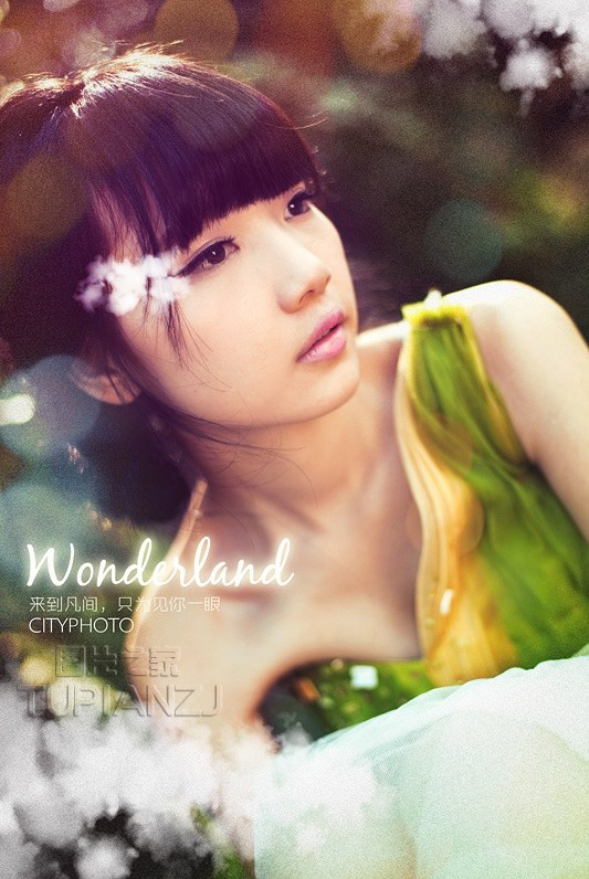 体外射精损害性能力